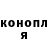 КЕТАМИН VHQ Milky Words.