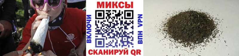 Бутират буратино  Фурманов 