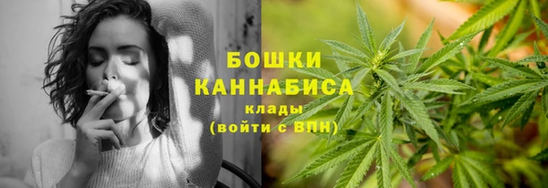 марки nbome Нея