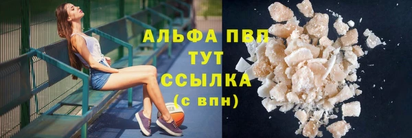 прущая мука Нефтегорск