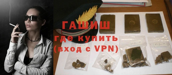 марки nbome Нея