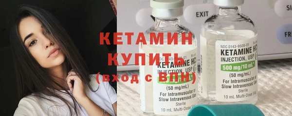 прущая мука Нефтегорск