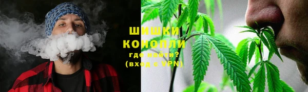 марки nbome Абдулино