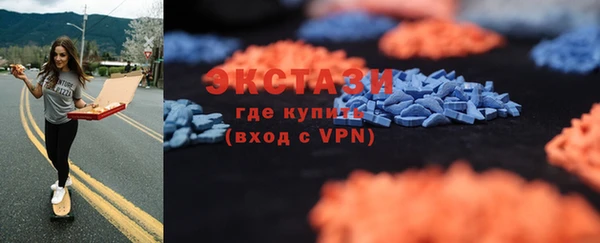 прущая мука Нефтегорск
