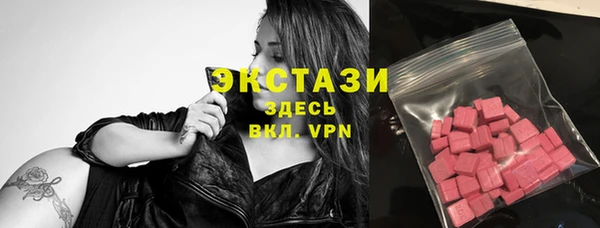 прущая мука Нефтегорск