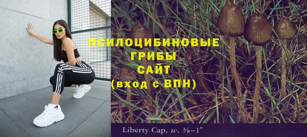 марки nbome Нея