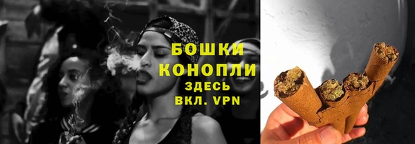 марки nbome Абдулино