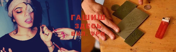 марки nbome Нея