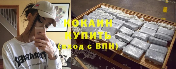 марки nbome Нея