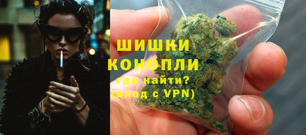 марки nbome Абдулино