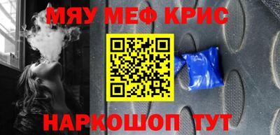 бошки Донецк
