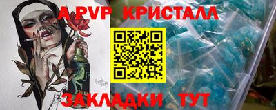 круглые Дубна