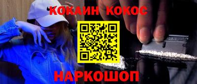 скорость Каменск-Шахтинский