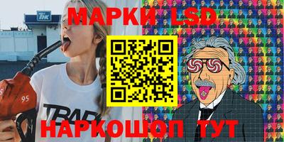 не бодяженный Донской