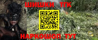 круглые Дубна