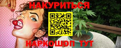 бошки Донецк