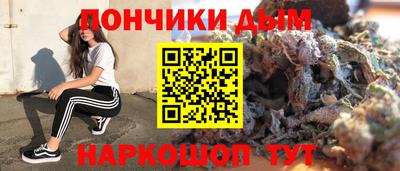 круглые Дубна