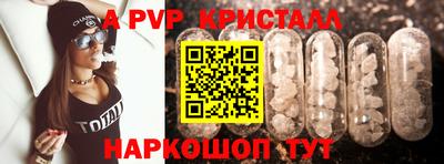 круглые Дубна
