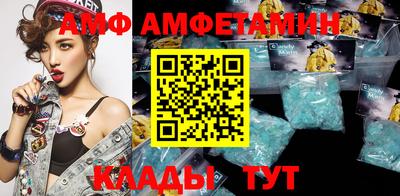 круглые Дубна