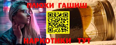бошки Донецк