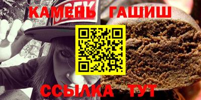экстази Каменск-Уральский