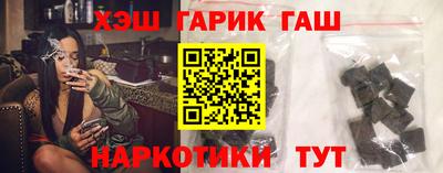 круглые Дубна