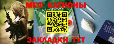 круглые Дубна