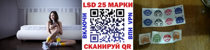 закладка  KRAKEN сайт  Марки N-bome 1,8мг  Фурманов 