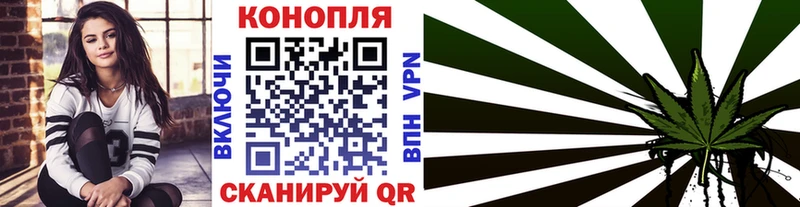 МАРИХУАНА OG Kush  Фурманов 